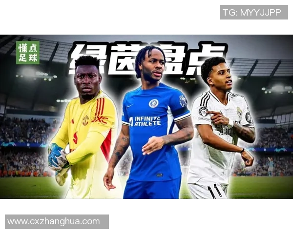 以足球球星标志为核心探寻绿茵场上荣耀与精神的永恒象征