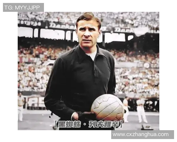 全球十大足球球星盘点：技术与荣耀的象征，谁是现代足球的真正巨星