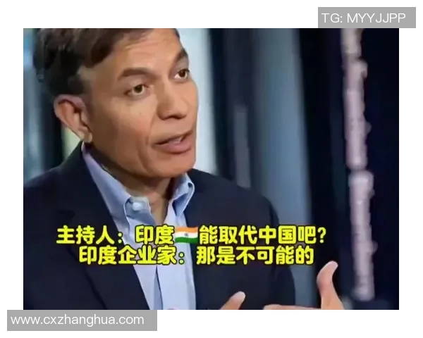 印度男足球星崛起之路 从草根到国际赛场的奋斗与荣耀