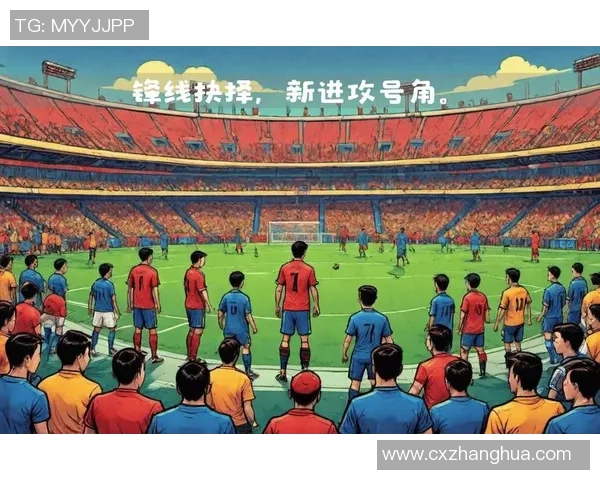 足球场上的传奇对决 adidas广告中的球星们带你领略巅峰对决